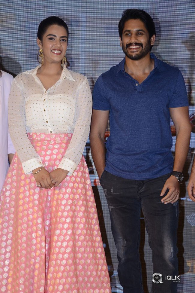 Ee-Maaya-Peremito-Movie-Firstlook-Teaser-Launch